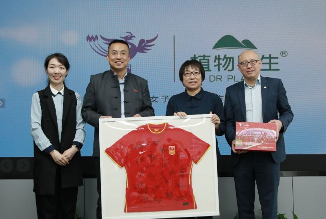 精品在线免费播放